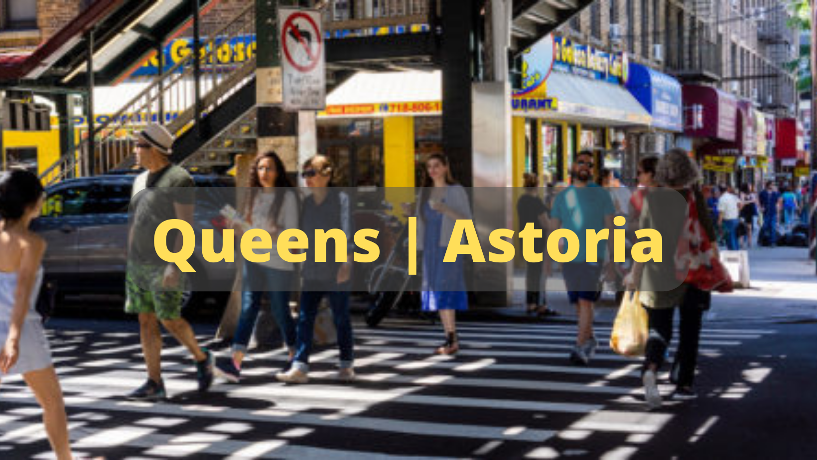 クイーンズに住んでみては？ニューヨーク移住を考える方へ