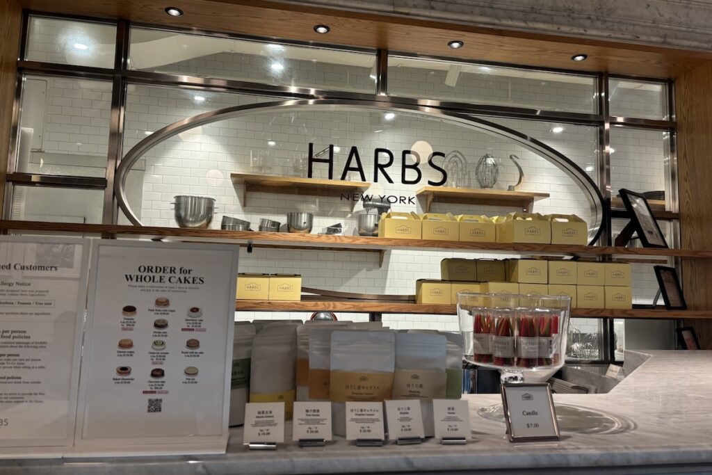 HARBS cover photo
