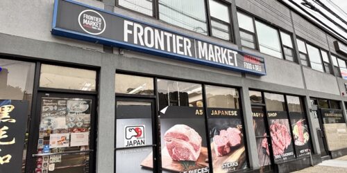 Frontier Market in Hartsdale: Great Japanese Beef, Sushi & Sashimi at Affordable Prices